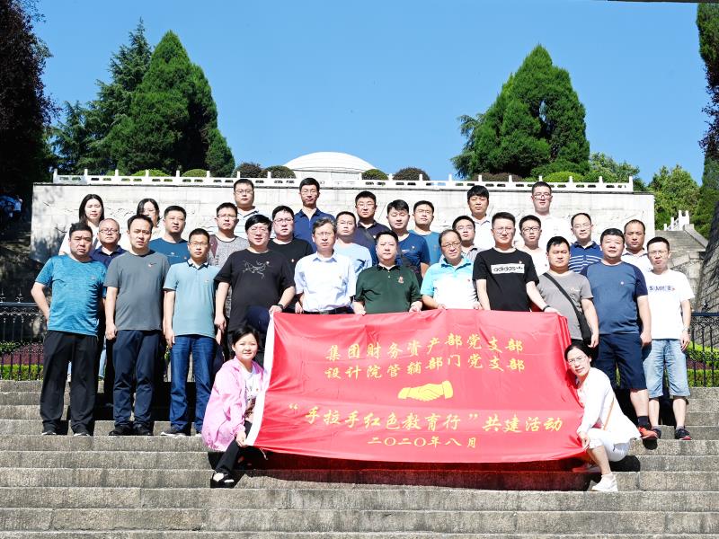 设计院01.jpg
