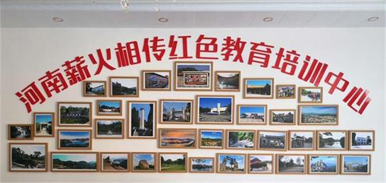 微信图片_20200421155734.png
