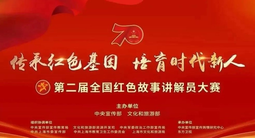 讲赛1.jpg
