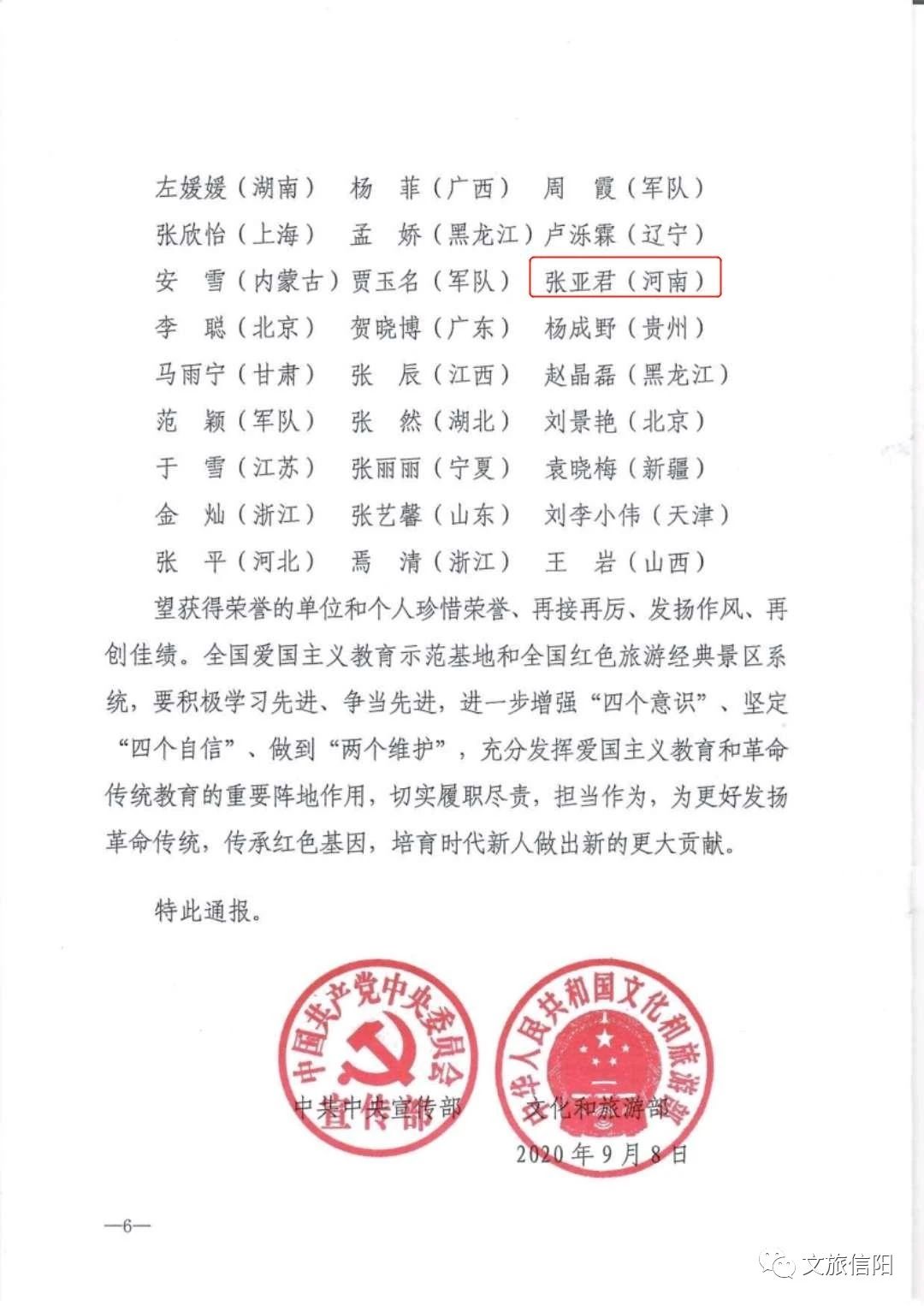 讲赛8.jpg