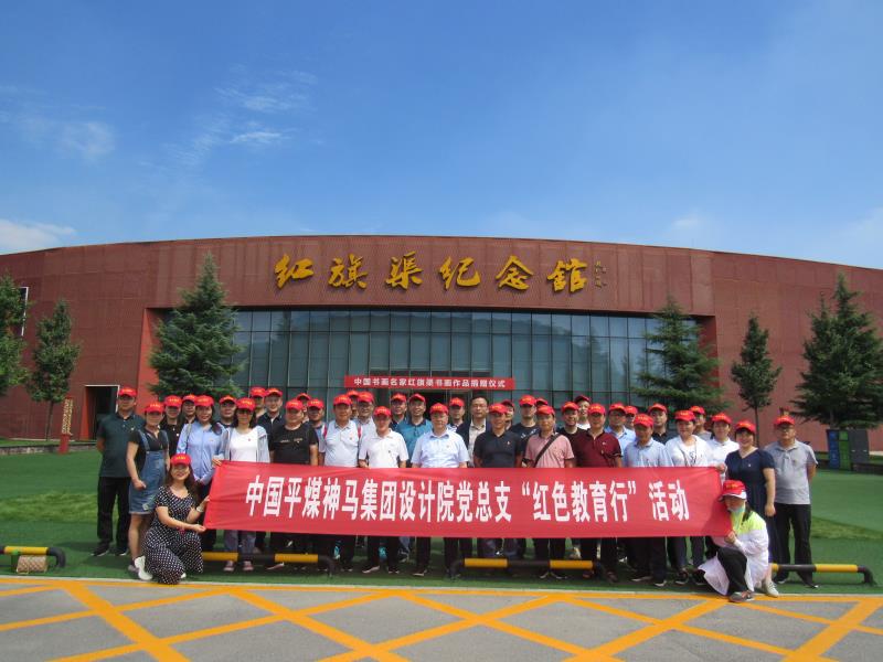 红旗渠01.jpg