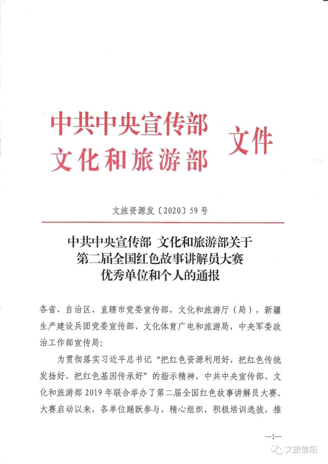 讲赛3.jpg