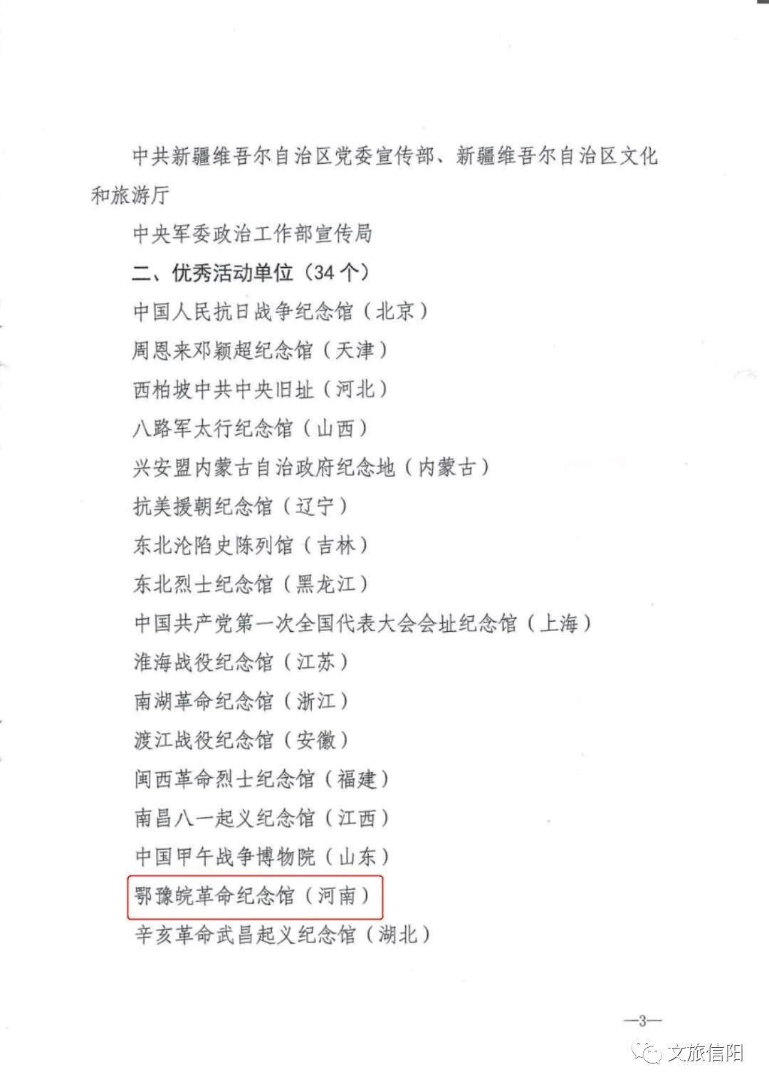 讲赛5.jpg