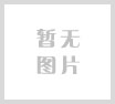 ss打破了世界软件巨头规则