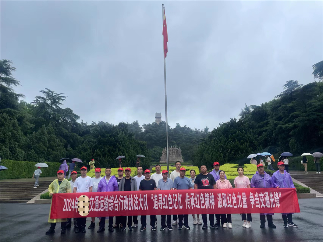 雨花台1.jpg